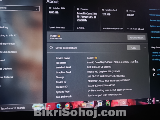 Lenovo Intel Core i5-7300U | 8GB RAM 256GB SSD